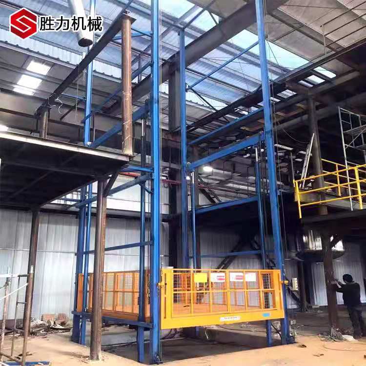 5噸導軌式液壓起落貨梯